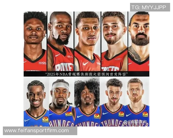 揭幕战客场挑战爵士莱昂纳德比尔博格丹均可参赛 揭幕战客场挑战爵士莱昂纳德比尔博格丹均可参赛