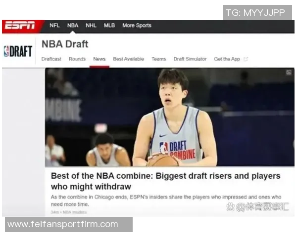 杨瀚森赛季表现波动明显连续三场未上场引发关注与讨论