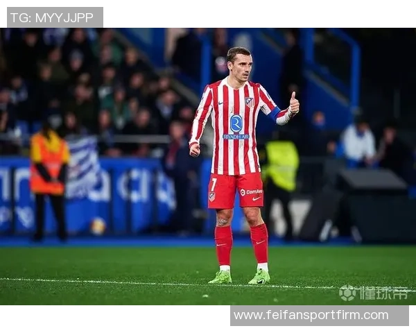 蒙特雷欲引进格列兹曼计划吸引力十足让球员心动