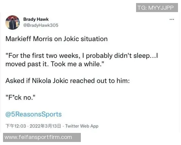 大莫谈波士顿总决赛氛围热烈夜晚噪音让人难以入眠