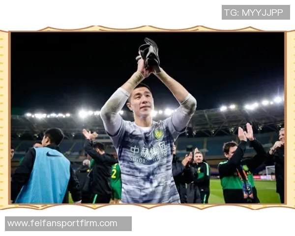 国安出征长春侯森向球迷承诺全力以赴拼搏到底