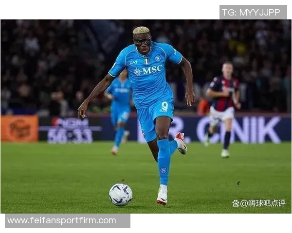 加拉认为奥斯梅恩是切尔西重返巅峰的关键希望他能加盟球队