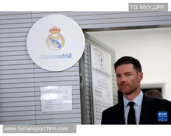 小法谈教练不公阿隆索称赞帕斯表现引发热议