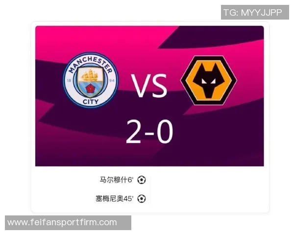 福登谈曼市德比的重要性并赞扬塞梅尼奥的卓越天赋