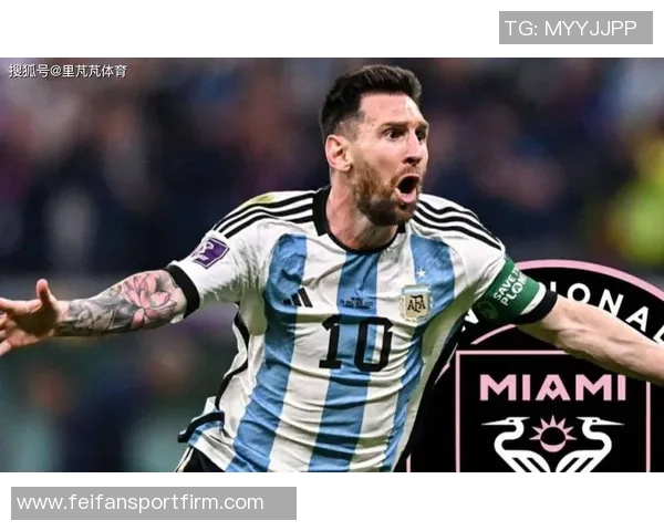 梅西惊叹北美足球热情期待美国成功举办世界杯